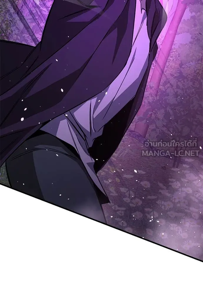 ผู้พิทักษ์เถื่อน ตอนที่ 15 รูปที่ 35