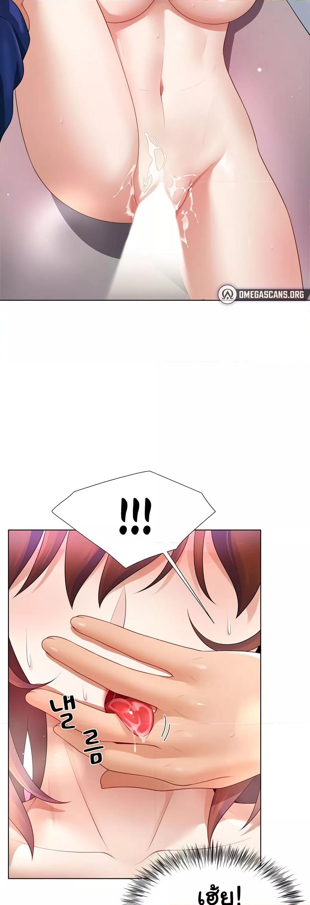 Doujin-Lc- อ่าน โดจิน มังฮวา เกาหลี ญี่ปุ่น จีน แปลไทย Wanna Become a Dad or a Boyfriend ตอนที่ 1 2 3 4 5 6 7 8 9 10 11 12 13 14 ฟรี ไม่มีโฆษณา อ่าน โดจิน Manhwa เกาหลี ญี่ปุ่น จีน เรามีครบ คัดมาให้เน้นๆ โดจิน 18+ รับประกันความฟินโดย  Doujin Lc