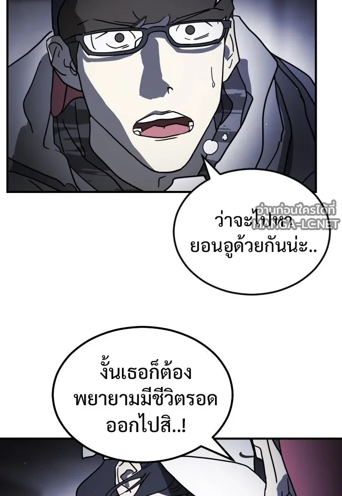 Manga-lc-com อ่านมังงะ อ่านการ์ตูน ออนไลน์ ฟรี วันดีคืนดี โซลก็ ตอนที่ 1 2 3 4 5 6 7 8 9 10 11 12 13 14 ฟรี ไม่มีโฆษณา Manga-lc - อ่าน มังงะ อ่าน การ์ตูน ออนไลน์ อ่านมังงะ ฟรี
