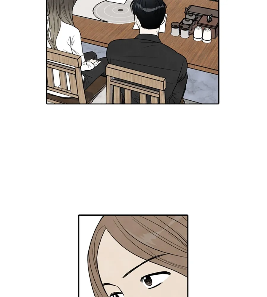 เหตุผลของคนไม่อยากอยู่ ตอนที่ 77 รูปที่ 14