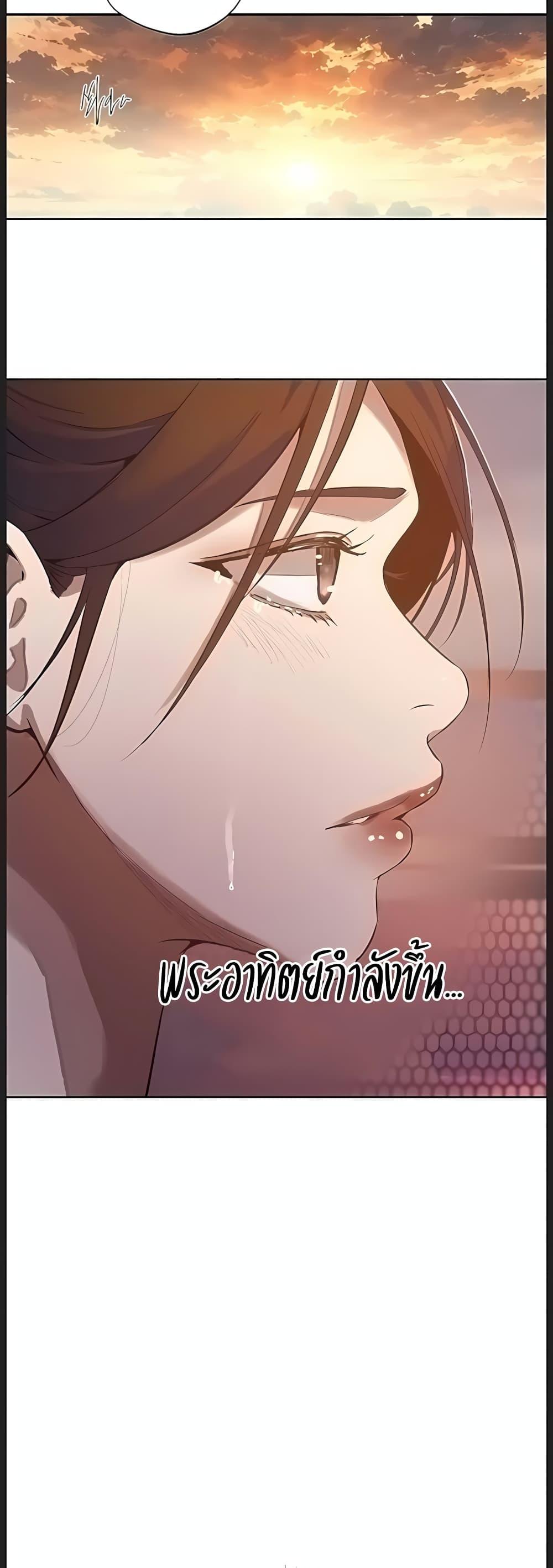Doujin-Lc- อ่าน โดจิน มังฮวา เกาหลี ญี่ปุ่น จีน แปลไทย Secret Class ตอนที่ 1 2 3 4 5 6 7 8 9 10 11 12 13 14 ฟรี ไม่มีโฆษณา อ่าน โดจิน Manhwa เกาหลี ญี่ปุ่น จีน เรามีครบ คัดมาให้เน้นๆ โดจิน 18+ รับประกันความฟินโดย  Doujin Lc