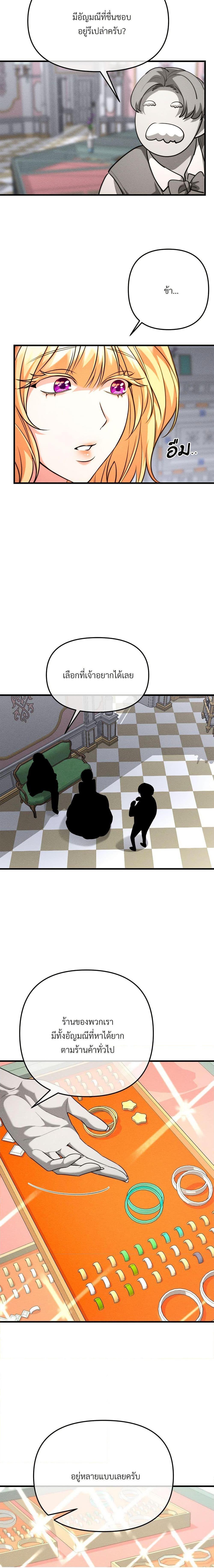 Manga-lc-com อ่านมังงะ อ่านการ์ตูน ออนไลน์ ฟรี Aesthetics of Play ตอนที่ 1 2 3 4 5 6 7 8 9 10 11 12 13 14 ฟรี ไม่มีโฆษณา Manga-lc - อ่าน มังงะ อ่าน การ์ตูน ออนไลน์ อ่านมังงะ ฟรี