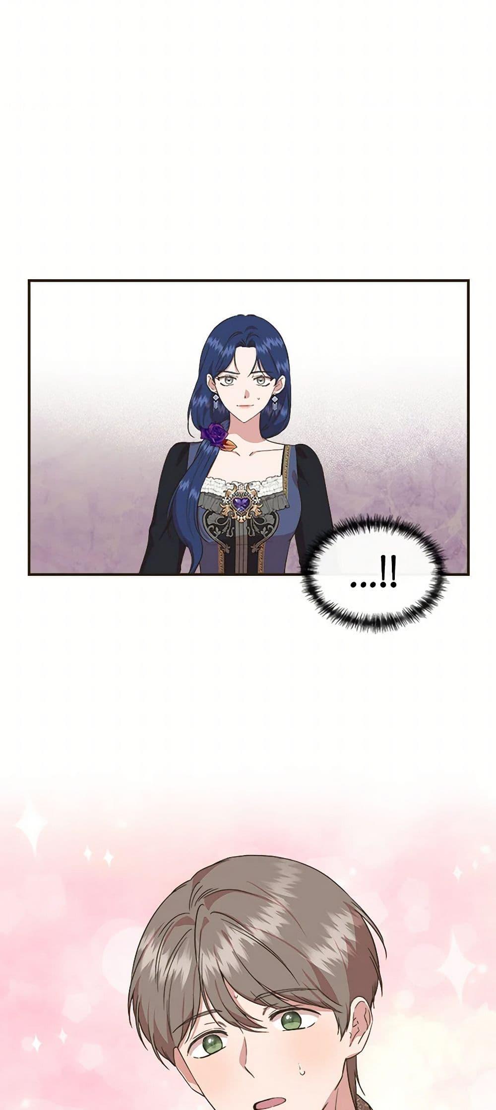 Manga-lc-com อ่านมังงะ อ่านการ์ตูน ออนไลน์ ฟรี I Wasn’t the Cinderella ตอนที่ 1 2 3 4 5 6 7 8 9 10 11 12 13 14 ฟรี ไม่มีโฆษณา Manga-lc - อ่าน มังงะ อ่าน การ์ตูน ออนไลน์ อ่านมังงะ ฟรี