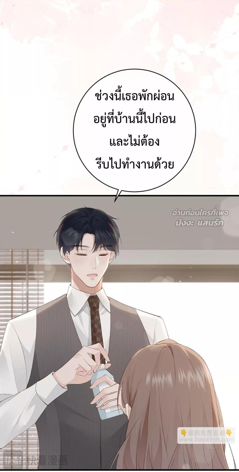 Manga-lc-com อ่านมังงะ อ่านการ์ตูน ออนไลน์ ฟรี 100DaysofMar ตอนที่ 1 2 3 4 5 6 7 8 9 10 11 12 13 14 ฟรี ไม่มีโฆษณา Manga-lc - อ่าน มังงะ อ่าน การ์ตูน ออนไลน์ อ่านมังงะ ฟรี