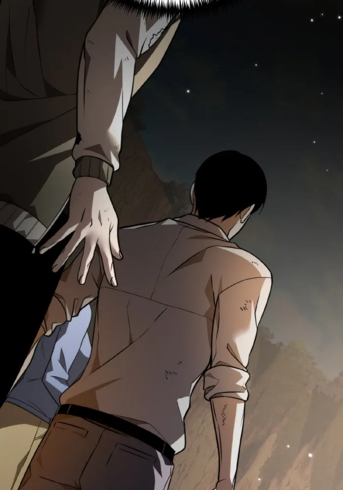 การแข่งขันของผู้เกิดใหม่ ตอนที่ 26 รูปที่ 118