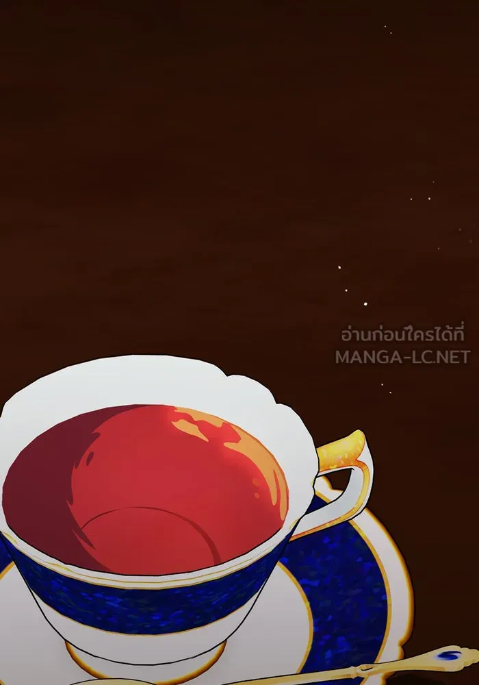 แกล้งตายให้หายแค้น ตอนที่ 28 รูปที่ 24