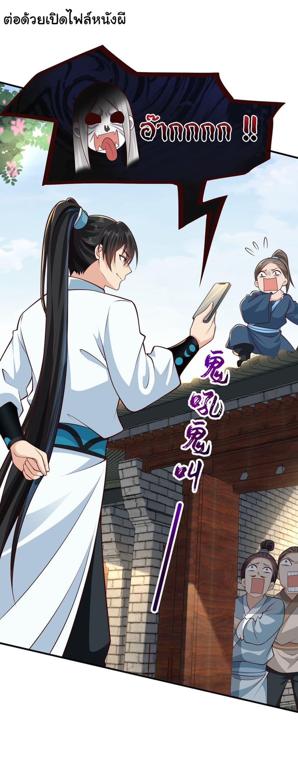 Manga-lc-com อ่านมังงะ อ่านการ์ตูน ออนไลน์ ฟรี I Really Don’t Want to Be a Fairy ตอนที่ 1 2 3 4 5 6 7 8 9 10 11 12 13 14 ฟรี ไม่มีโฆษณา Manga-lc - อ่าน มังงะ อ่าน การ์ตูน ออนไลน์ อ่านมังงะ ฟรี