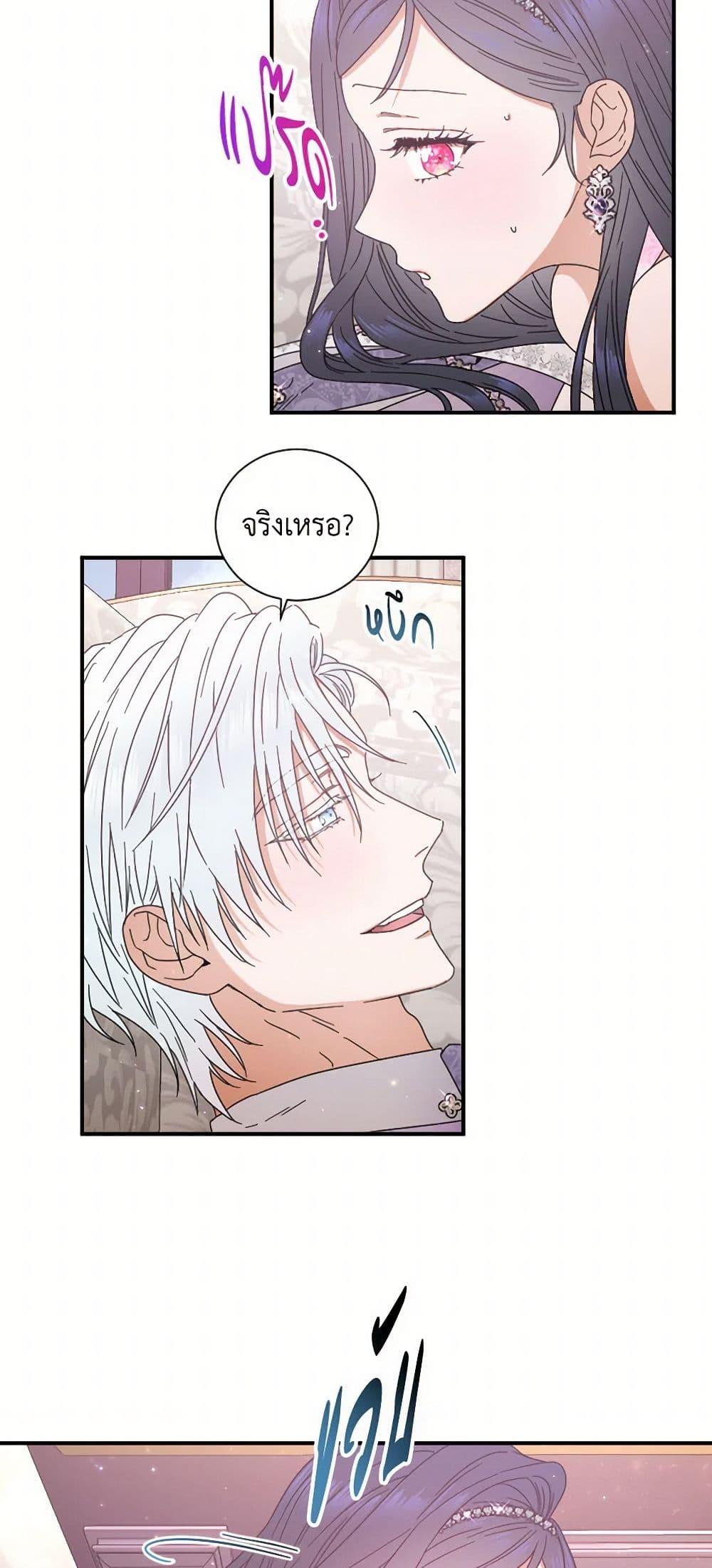 Manga-lc-com อ่านมังงะ อ่านการ์ตูน ออนไลน์ ฟรี Lady Baby ตอนที่ 1 2 3 4 5 6 7 8 9 10 11 12 13 14 ฟรี ไม่มีโฆษณา Manga-lc - อ่าน มังงะ อ่าน การ์ตูน ออนไลน์ อ่านมังงะ ฟรี