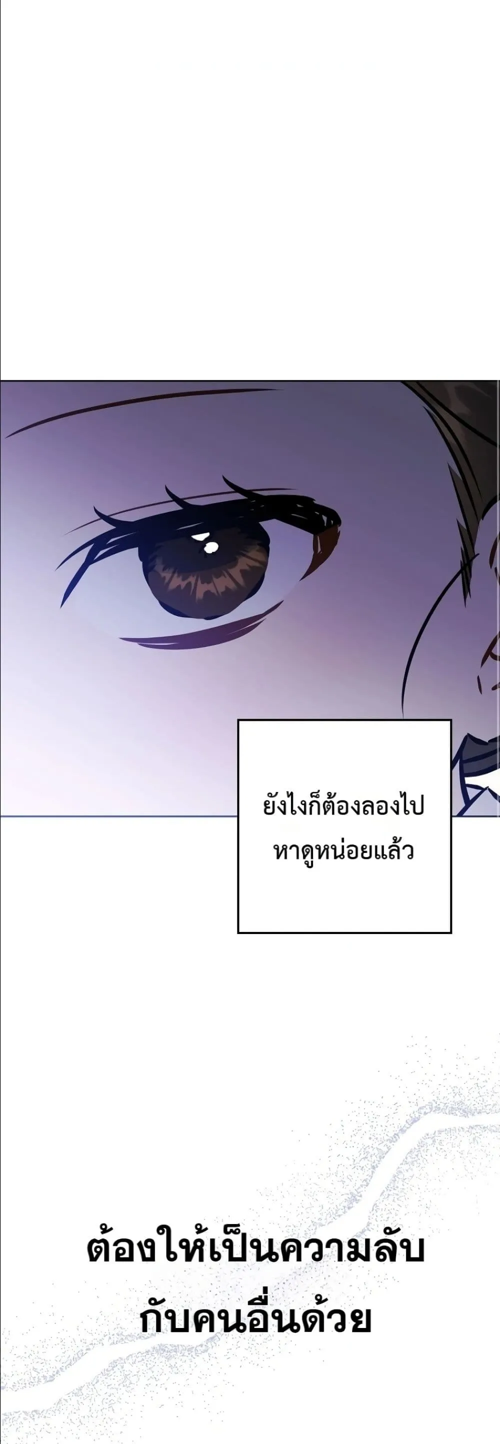 Manga-lc-com อ่านมังงะ อ่านการ์ตูน ออนไลน์ ฟรี The Princess’s Guide to a Perfect Life ตอนที่ 1 2 3 4 5 6 7 8 9 10 11 12 13 14 ฟรี ไม่มีโฆษณา Manga-lc - อ่าน มังงะ อ่าน การ์ตูน ออนไลน์ อ่านมังงะ ฟรี