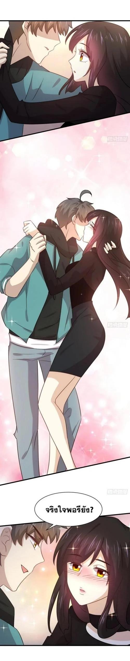 Manga-lc-com อ่านมังงะ อ่านการ์ตูน ออนไลน์ ฟรี Immortal Swordsman in the Reverse World ตอนที่ 1 2 3 4 5 6 7 8 9 10 11 12 13 14 ฟรี ไม่มีโฆษณา Manga-lc - อ่าน มังงะ อ่าน การ์ตูน ออนไลน์ อ่านมังงะ ฟรี