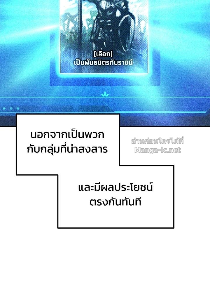 Doujin-Lc- อ่าน โดจิน มังฮวา เกาหลี ญี่ปุ่น จีน แปลไทย ผู้พิชิตเกมป้องกันฐาน ตอนที่ 1 2 3 4 5 6 7 8 9 10 11 12 13 14 ฟรี ไม่มีโฆษณา อ่าน โดจิน Manhwa เกาหลี ญี่ปุ่น จีน เรามีครบ คัดมาให้เน้นๆ โดจิน 18+ รับประกันความฟินโดย Doujin Lc