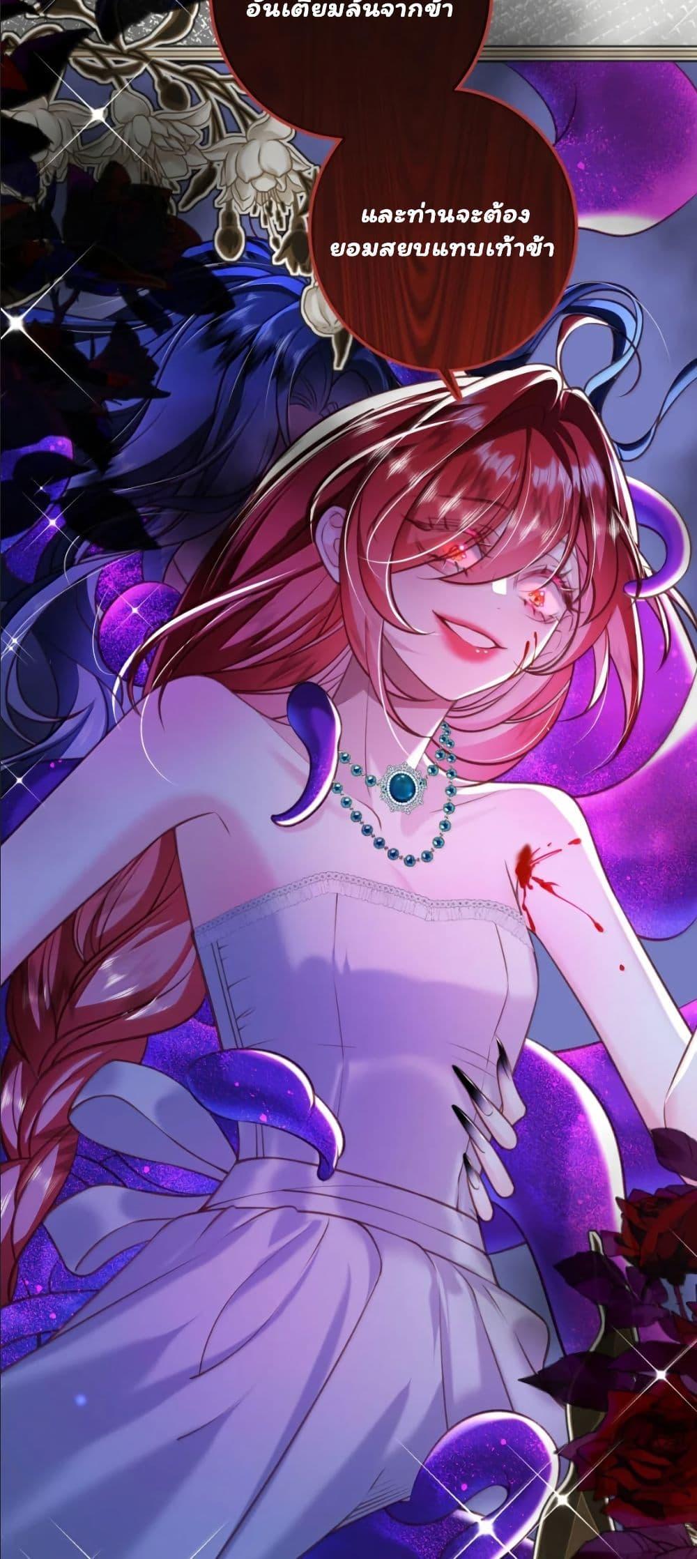 Manga-lc-com อ่านมังงะ อ่านการ์ตูน ออนไลน์ ฟรี My Only Wish as a Demon Maid Is to Be Hurt by My Lady ตอนที่ 1 2 3 4 5 6 7 8 9 10 11 12 13 14 ฟรี ไม่มีโฆษณา Manga-lc - อ่าน มังงะ อ่าน การ์ตูน ออนไลน์ อ่านมังงะ ฟรี