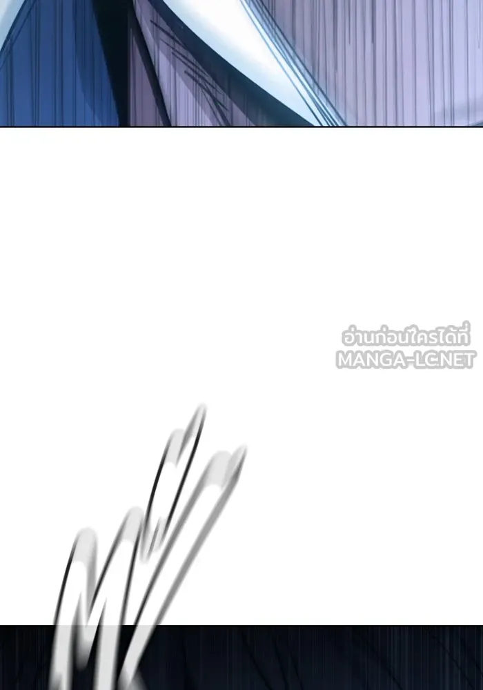 เยาวชนคนคุก ตอนที่ 37 รูปที่ 75