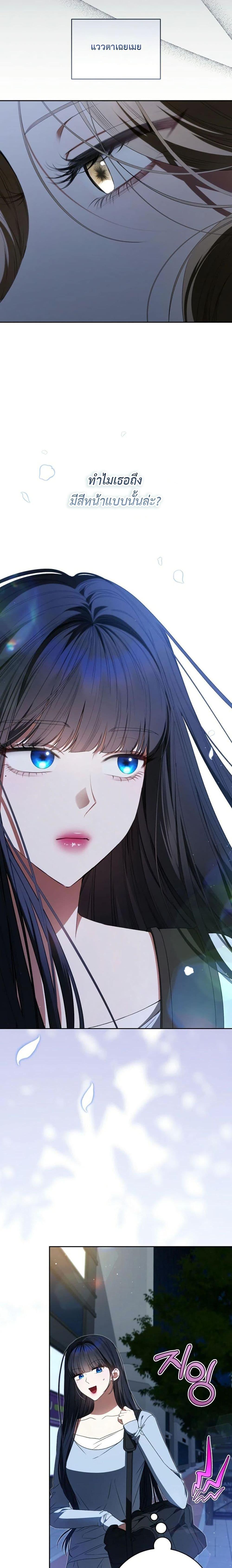 Manga-lc-com อ่านมังงะ อ่านการ์ตูน ออนไลน์ ฟรี I Became the Cursed Idol Leader ตอนที่ 1 2 3 4 5 6 7 8 9 10 11 12 13 14 ฟรี ไม่มีโฆษณา Manga-lc - อ่าน มังงะ อ่าน การ์ตูน ออนไลน์ อ่านมังงะ ฟรี