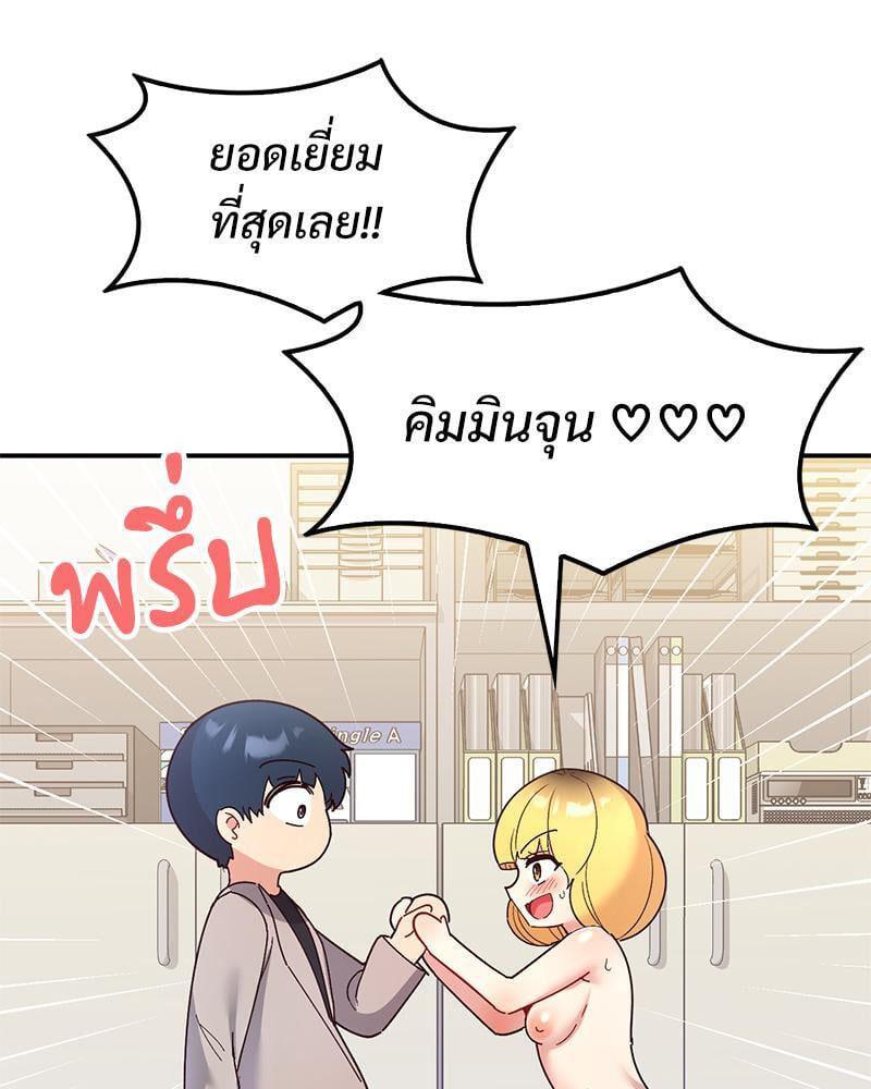 Doujin-Lc- อ่าน โดจิน มังฮวา เกาหลี ญี่ปุ่น จีน แปลไทย Playing On Hard Mode ตอนที่ 1 2 3 4 5 6 7 8 9 10 11 12 13 14 ฟรี ไม่มีโฆษณา อ่าน โดจิน Manhwa เกาหลี ญี่ปุ่น จีน เรามีครบ คัดมาให้เน้นๆ โดจิน 18+ รับประกันความฟินโดย  Doujin Lc