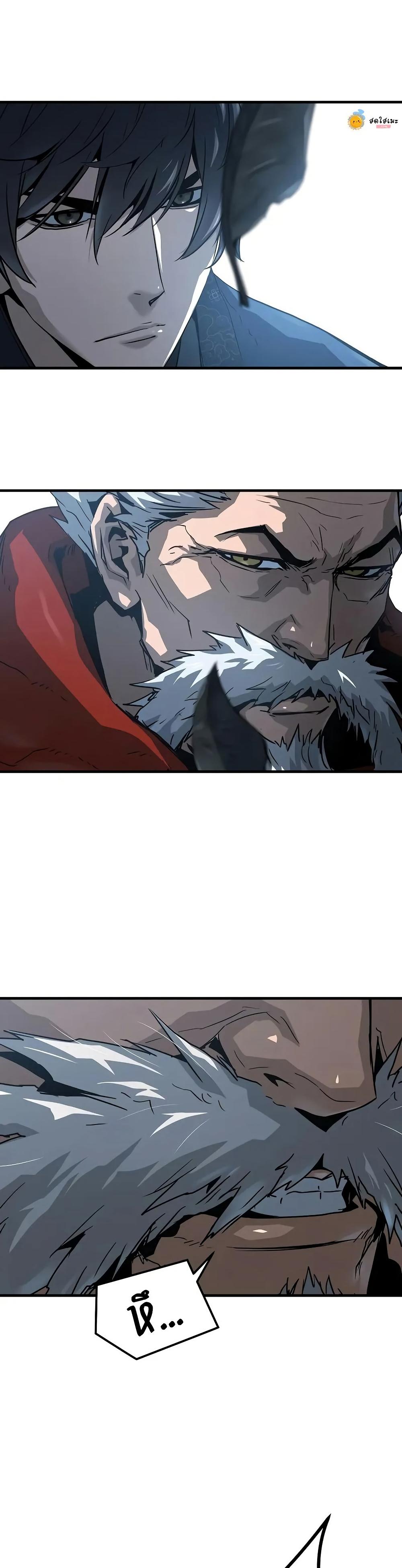 Manga-lc-com อ่านมังงะ อ่านการ์ตูน ออนไลน์ ฟรี Absolute Regression ตอนที่ 1 2 3 4 5 6 7 8 9 10 11 12 13 14 ฟรี ไม่มีโฆษณา Manga-lc - อ่าน มังงะ อ่าน การ์ตูน ออนไลน์ อ่านมังงะ ฟรี