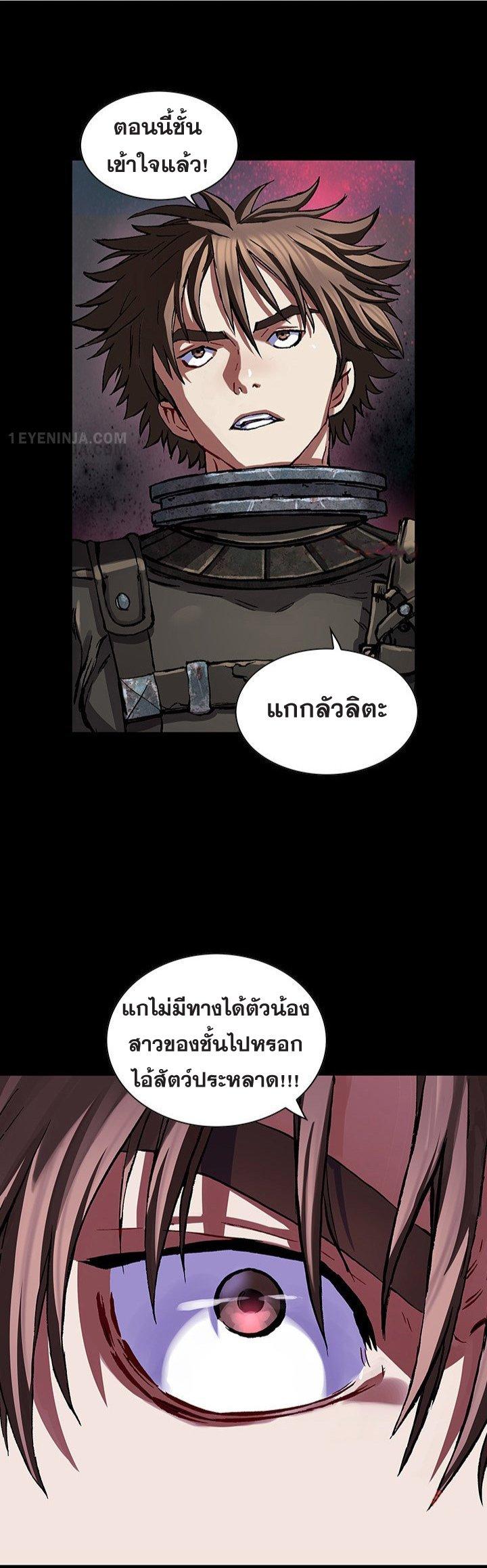 Manga-lc-com อ่านมังงะ อ่านการ์ตูน ออนไลน์ ฟรี Leviathan เลวีอาธาน อสูรกายใต้สมุทร ตอนที่ 1 2 3 4 5 6 7 8 9 10 11 12 13 14 ฟรี ไม่มีโฆษณา Manga-lc - อ่าน มังงะ อ่าน การ์ตูน ออนไลน์ อ่านมังงะ ฟรี