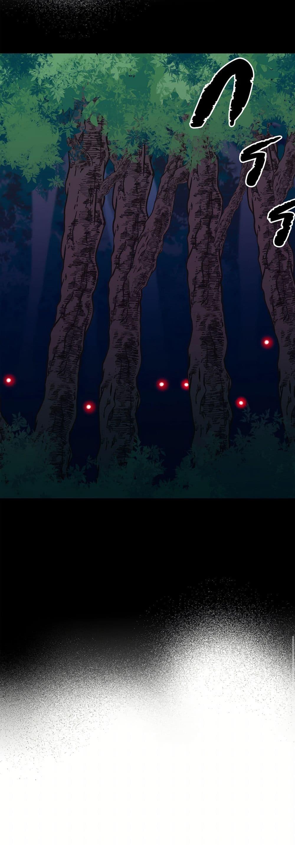 Manga-lc-com อ่านมังงะ อ่านการ์ตูน ออนไลน์ ฟรี My Sister Picked up the Male Lead ตอนที่ 1 2 3 4 5 6 7 8 9 10 11 12 13 14 ฟรี ไม่มีโฆษณา Manga-lc - อ่าน มังงะ อ่าน การ์ตูน ออนไลน์ อ่านมังงะ ฟรี