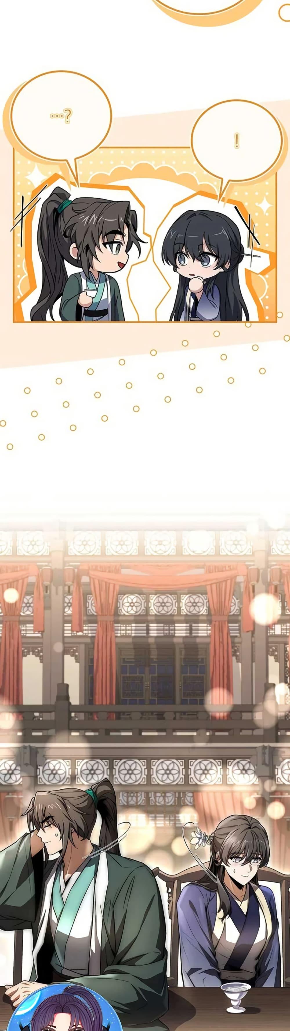 Manga-lc-com อ่านมังงะ อ่านการ์ตูน ออนไลน์ ฟรี Reincarnated Escort Warrior ตอนที่ 1 2 3 4 5 6 7 8 9 10 11 12 13 14 ฟรี ไม่มีโฆษณา Manga-lc - อ่าน มังงะ อ่าน การ์ตูน ออนไลน์ อ่านมังงะ ฟรี