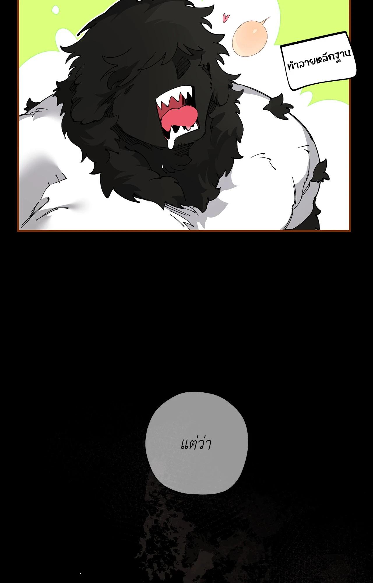 Doujin-Lc- อ่าน โดจิน มังฮวา เกาหลี ญี่ปุ่น จีน แปลไทย Mr.A's Farm ตอนที่ 1 2 3 4 5 6 7 8 9 10 11 12 13 14 ฟรี ไม่มีโฆษณา อ่าน โดจิน Manhwa เกาหลี ญี่ปุ่น จีน เรามีครบ คัดมาให้เน้นๆ โดจิน 18+ รับประกันความฟินโดย  Doujin Lc