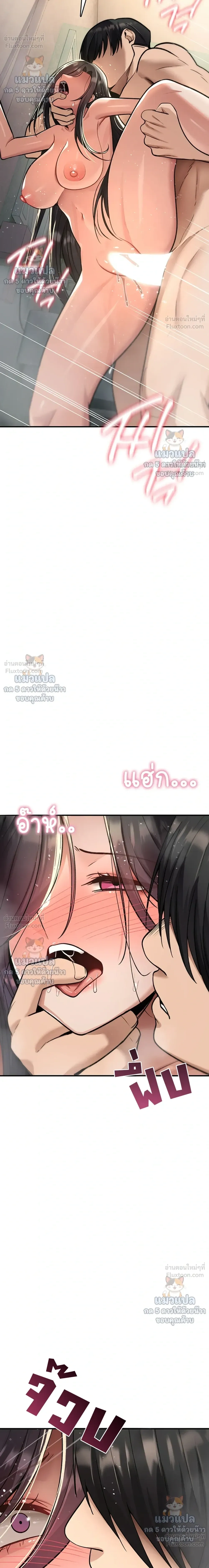 Doujin-Lc- อ่าน โดจิน มังฮวา เกาหลี ญี่ปุ่น จีน แปลไทย It Will Never Break ฉันไม่มีวันยอมแพ้เด็ดขาด! ตอนที่ 1 2 3 4 5 6 7 8 9 10 11 12 13 14 ฟรี ไม่มีโฆษณา อ่าน โดจิน Manhwa เกาหลี ญี่ปุ่น จีน เรามีครบ คัดมาให้เน้นๆ โดจิน 18+ รับประกันความฟินโดย  Doujin Lc