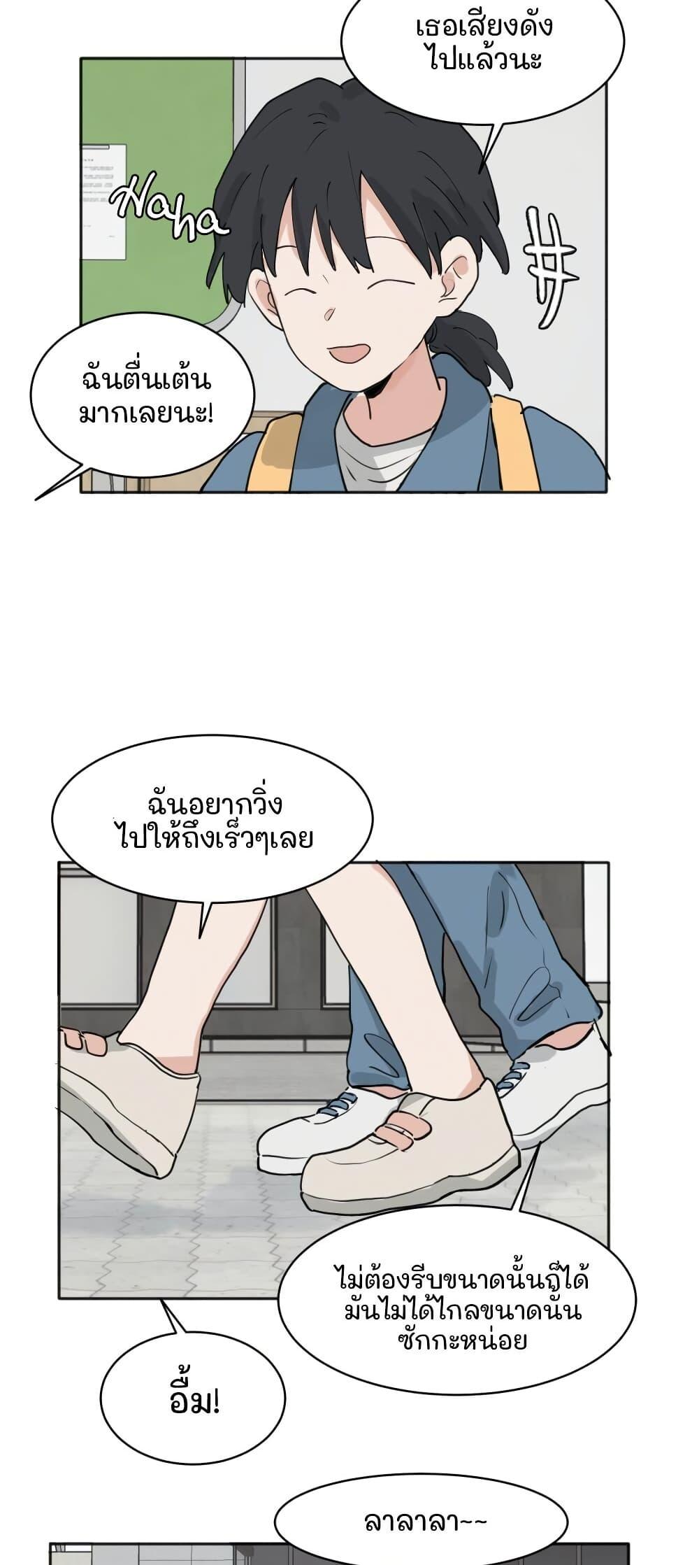 Manga-lc-com อ่านมังงะ อ่านการ์ตูน ออนไลน์ ฟรี That Time I Was Blackmailed By the Class’s Green Tea Bitch ตอนที่ 1 2 3 4 5 6 7 8 9 10 11 12 13 14 ฟรี ไม่มีโฆษณา Manga-lc - อ่าน มังงะ อ่าน การ์ตูน ออนไลน์ อ่านมังงะ ฟรี
