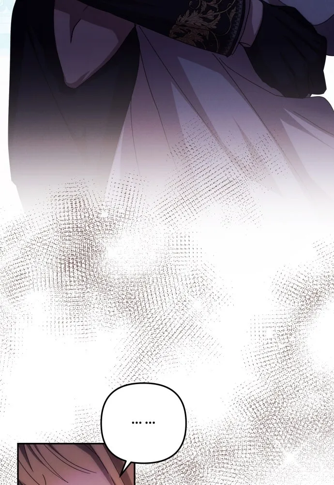 ฉันจะจีบท่านดยุกแดนเหนือ ตอนที่ 14 รูปที่ 49