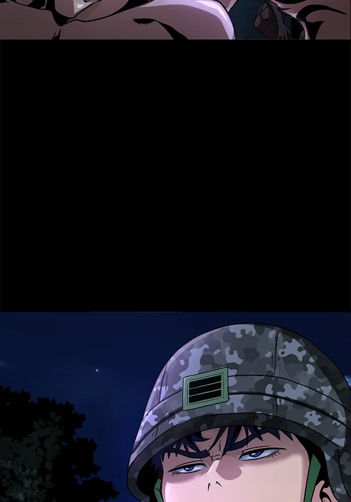 เพลเยอร์นักกินเหล็ก ตอนที่ 1 รูปที่ 211