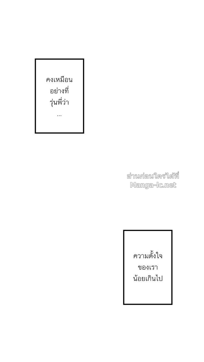 Doujin-Lc- อ่าน โดจิน มังฮวา เกาหลี ญี่ปุ่น จีน แปลไทย Take My Money รักนี้...มีเปย์ ตอนที่ 1 2 3 4 5 6 7 8 9 10 11 12 13 14 ฟรี ไม่มีโฆษณา อ่าน โดจิน Manhwa เกาหลี ญี่ปุ่น จีน เรามีครบ คัดมาให้เน้นๆ โดจิน 18+ รับประกันความฟินโดย Doujin Lc