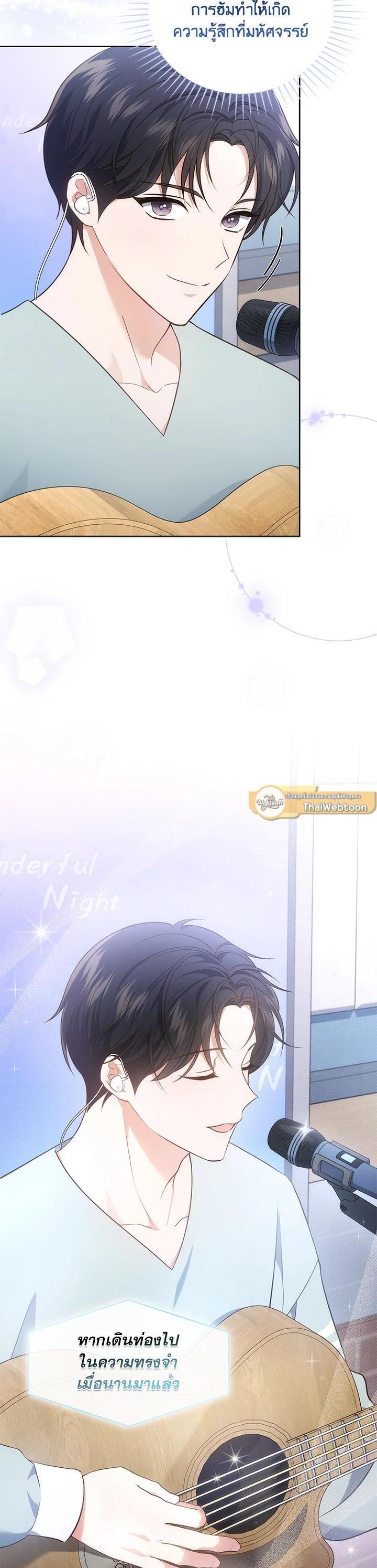 Manga-lc-com อ่านมังงะ อ่านการ์ตูน ออนไลน์ ฟรี In This Life, the Greatest Star in the Universe ตอนที่ 1 2 3 4 5 6 7 8 9 10 11 12 13 14 ฟรี ไม่มีโฆษณา Manga-lc - อ่าน มังงะ อ่าน การ์ตูน ออนไลน์ อ่านมังงะ ฟรี