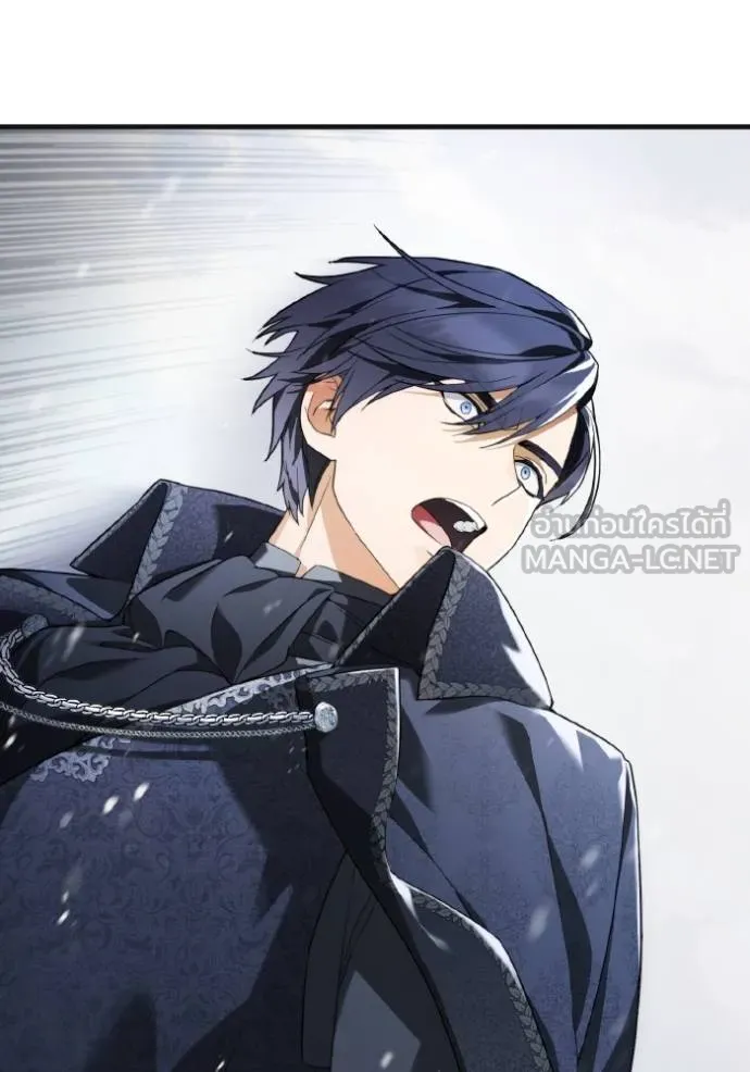 ราชินีจอมมาร ตอนที่ 7 รูปที่ 55