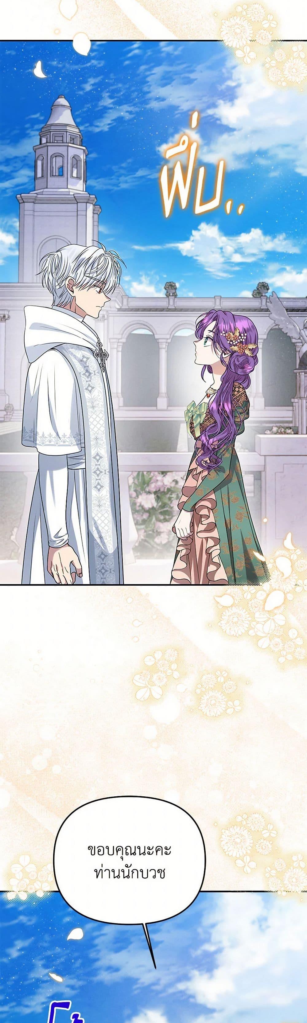 Manga-lc-com อ่านมังงะ อ่านการ์ตูน ออนไลน์ ฟรี Materialistic Princess ตอนที่ 1 2 3 4 5 6 7 8 9 10 11 12 13 14 ฟรี ไม่มีโฆษณา Manga-lc - อ่าน มังงะ อ่าน การ์ตูน ออนไลน์ อ่านมังงะ ฟรี