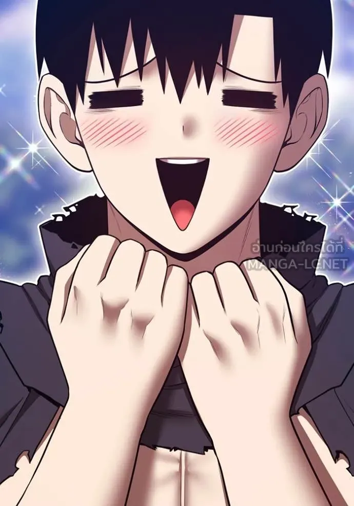 +99 ท่อนไม้ ตอนที่ 76 รูปที่ 64