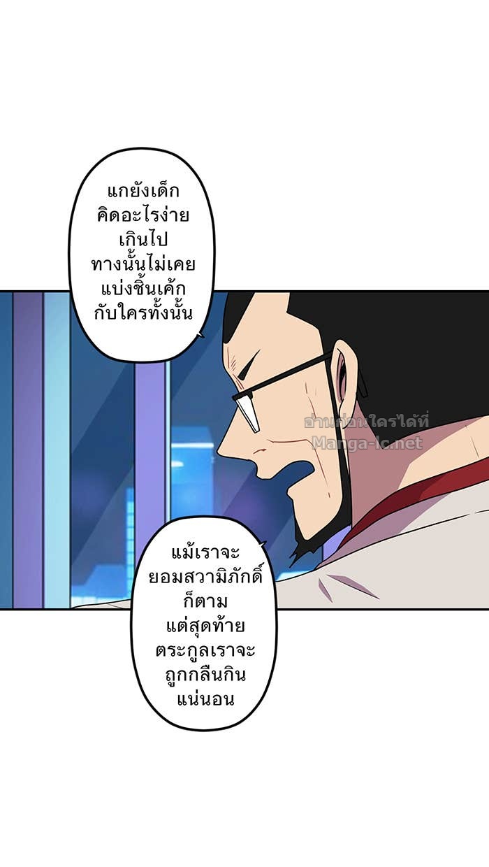 Doujin-Lc- อ่าน โดจิน มังฮวา เกาหลี ญี่ปุ่น จีน แปลไทย Take My Money รักนี้...มีเปย์ ตอนที่ 1 2 3 4 5 6 7 8 9 10 11 12 13 14 ฟรี ไม่มีโฆษณา อ่าน โดจิน Manhwa เกาหลี ญี่ปุ่น จีน เรามีครบ คัดมาให้เน้นๆ โดจิน 18+ รับประกันความฟินโดย Doujin Lc