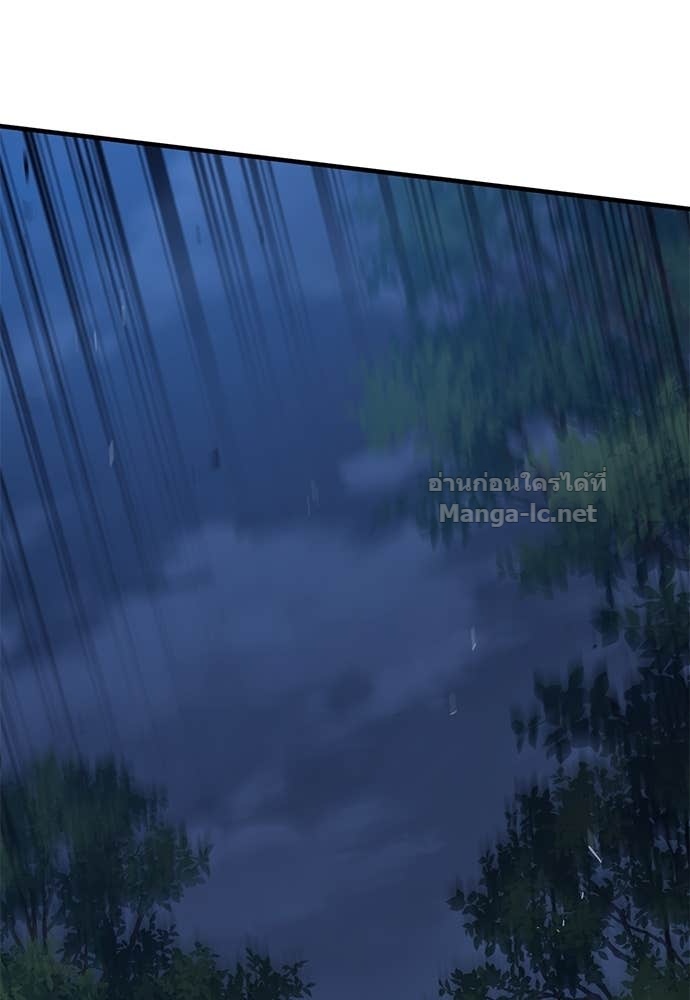 Doujin-Lc- อ่าน โดจิน มังฮวา เกาหลี ญี่ปุ่น จีน แปลไทย อัศวินวันเดียว ตอนที่ 1 2 3 4 5 6 7 8 9 10 11 12 13 14 ฟรี ไม่มีโฆษณา อ่าน โดจิน Manhwa เกาหลี ญี่ปุ่น จีน เรามีครบ คัดมาให้เน้นๆ โดจิน 18+ รับประกันความฟินโดย Doujin Lc