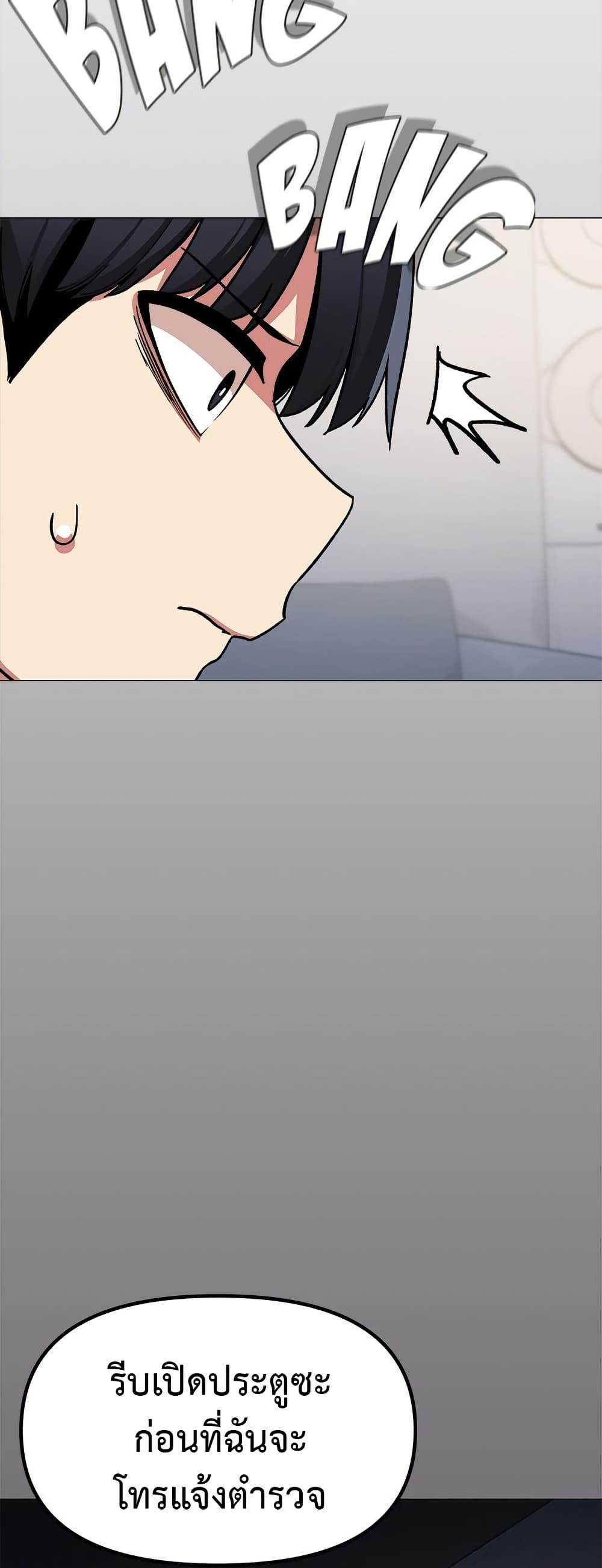 Doujin-Lc- อ่าน โดจิน มังฮวา เกาหลี ญี่ปุ่น จีน แปลไทย Stop Smoking ตอนที่ 1 2 3 4 5 6 7 8 9 10 11 12 13 14 ฟรี ไม่มีโฆษณา อ่าน โดจิน Manhwa เกาหลี ญี่ปุ่น จีน เรามีครบ คัดมาให้เน้นๆ โดจิน 18+ รับประกันความฟินโดย  Doujin Lc