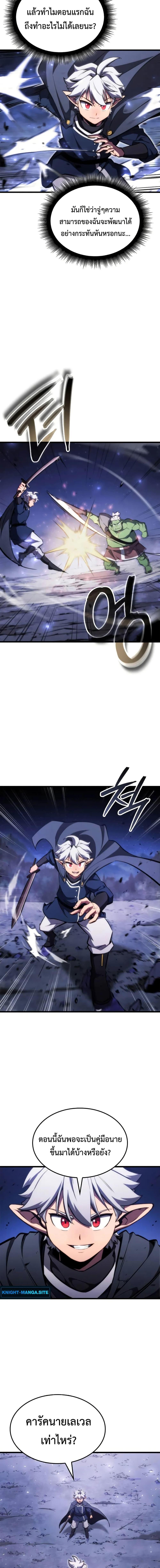 Manga-lc-com อ่านมังงะ อ่านการ์ตูน ออนไลน์ ฟรี Breaker ตอนที่ 1 2 3 4 5 6 7 8 9 10 11 12 13 14 ฟรี ไม่มีโฆษณา Manga-lc - อ่าน มังงะ อ่าน การ์ตูน ออนไลน์ อ่านมังงะ ฟรี