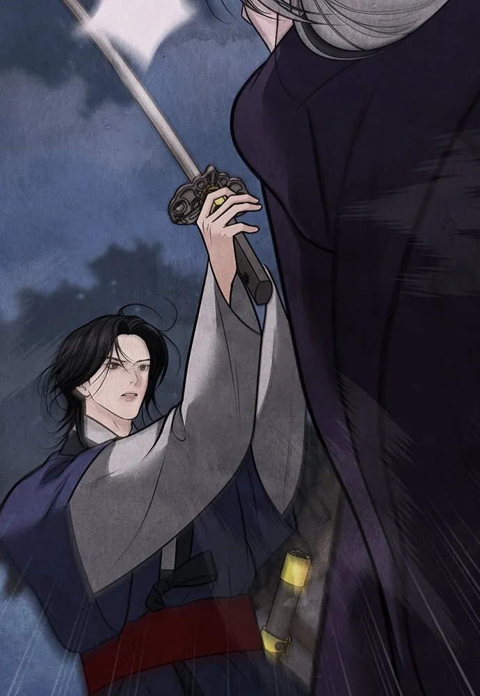 ความลับของสาวร่างทรง ตอนที่ 44 รูปที่ 106