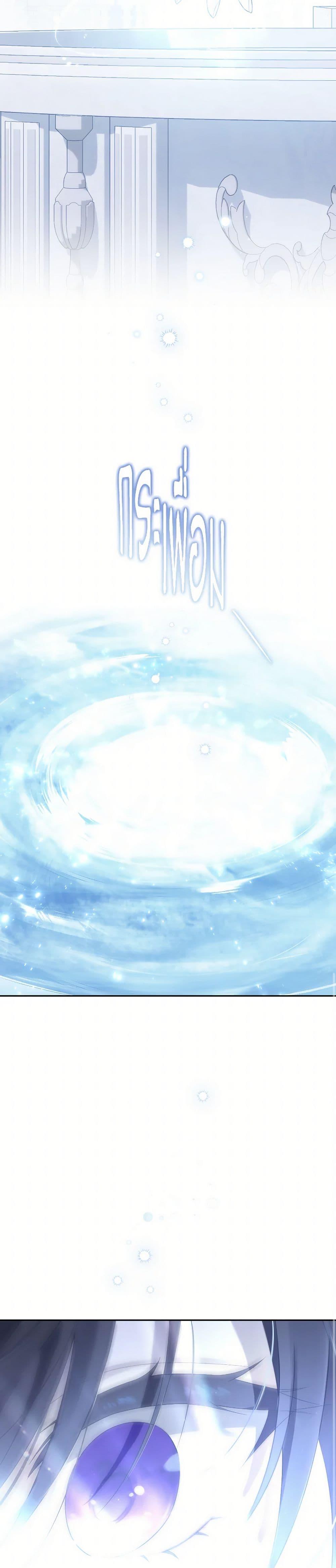 Manga-lc-com อ่านมังงะ อ่านการ์ตูน ออนไลน์ ฟรี Actually, I Was the Real One ตอนที่ 1 2 3 4 5 6 7 8 9 10 11 12 13 14 ฟรี ไม่มีโฆษณา Manga-lc - อ่าน มังงะ อ่าน การ์ตูน ออนไลน์ อ่านมังงะ ฟรี