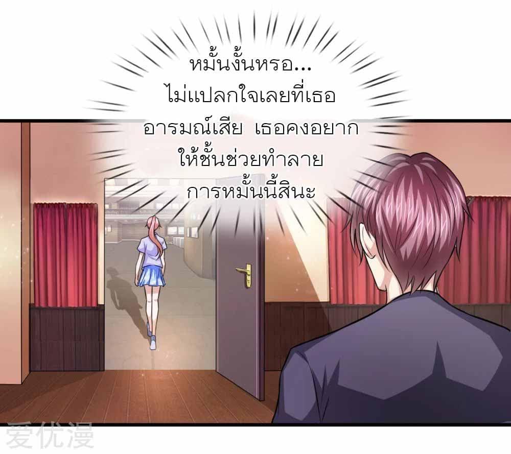 Manga-lc-com อ่านมังงะ อ่านการ์ตูน ออนไลน์ ฟรี The Master of Knife ตอนที่ 1 2 3 4 5 6 7 8 9 10 11 12 13 14 ฟรี ไม่มีโฆษณา Manga-lc - อ่าน มังงะ อ่าน การ์ตูน ออนไลน์ อ่านมังงะ ฟรี