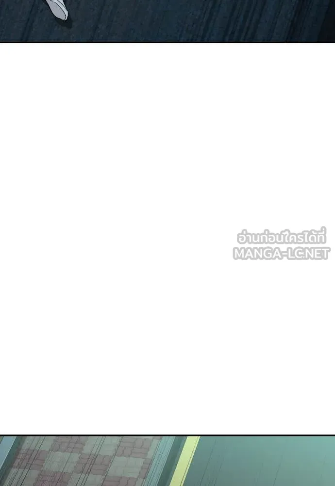 หลานอัจฉริยะ ตอนที่ 42 รูปที่ 74