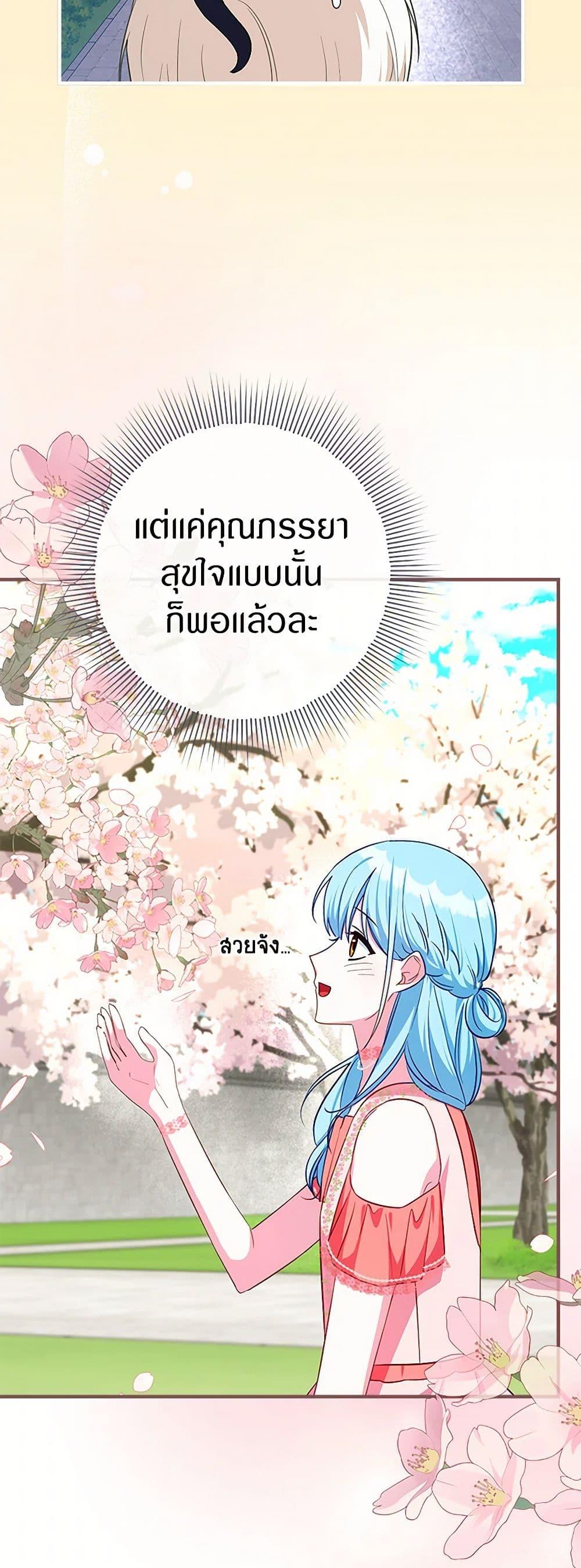 Manga-lc-com อ่านมังงะ อ่านการ์ตูน ออนไลน์ ฟรี Lady Blue Bird of the White Lion Family ตอนที่ 1 2 3 4 5 6 7 8 9 10 11 12 13 14 ฟรี ไม่มีโฆษณา Manga-lc - อ่าน มังงะ อ่าน การ์ตูน ออนไลน์ อ่านมังงะ ฟรี