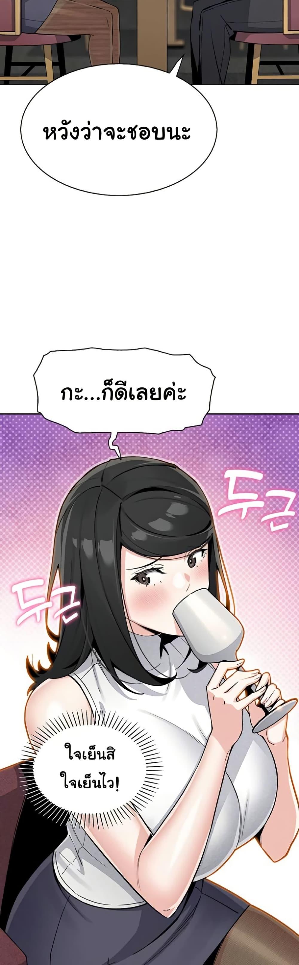 Doujin-Lc- อ่าน โดจิน มังฮวา เกาหลี ญี่ปุ่น จีน แปลไทย My Daughter ตอนที่ 1 2 3 4 5 6 7 8 9 10 11 12 13 14 ฟรี ไม่มีโฆษณา อ่าน โดจิน Manhwa เกาหลี ญี่ปุ่น จีน เรามีครบ คัดมาให้เน้นๆ โดจิน 18+ รับประกันความฟินโดย  Doujin Lc