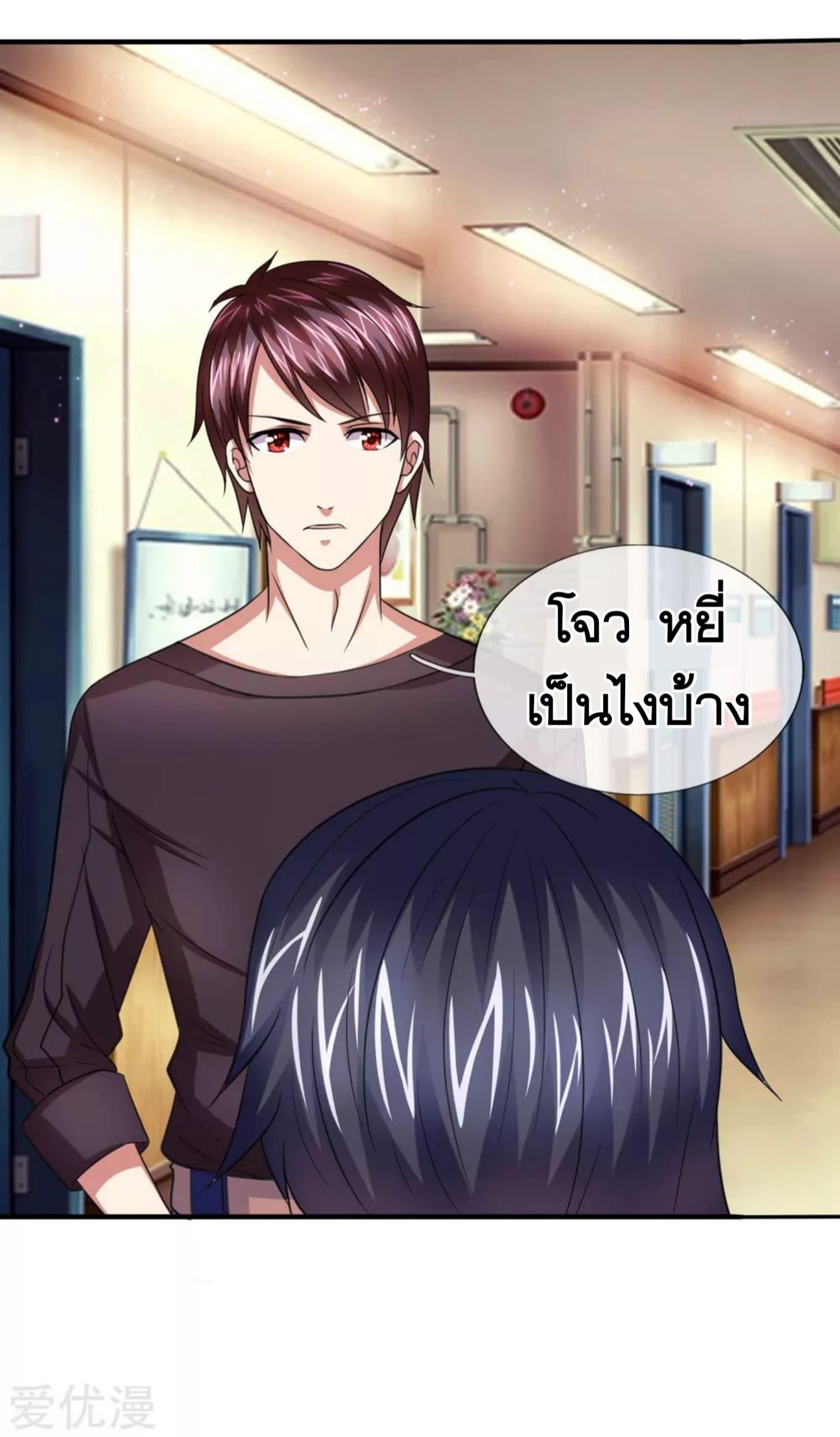 Manga-lc-com อ่านมังงะ อ่านการ์ตูน ออนไลน์ ฟรี The Master of Knife ตอนที่ 1 2 3 4 5 6 7 8 9 10 11 12 13 14 ฟรี ไม่มีโฆษณา Manga-lc - อ่าน มังงะ อ่าน การ์ตูน ออนไลน์ อ่านมังงะ ฟรี