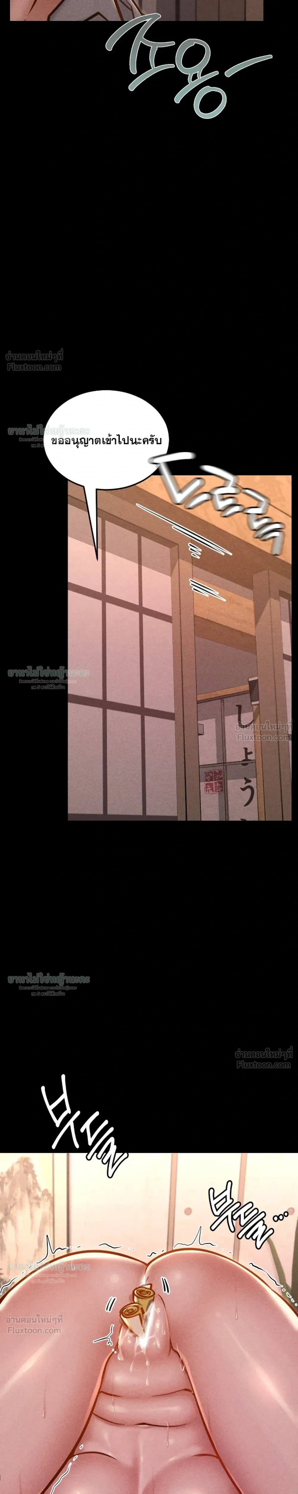 Doujin-Lc- อ่าน โดจิน มังฮวา เกาหลี ญี่ปุ่น จีน แปลไทย Paradise Villa ตอนที่ 1 2 3 4 5 6 7 8 9 10 11 12 13 14 ฟรี ไม่มีโฆษณา อ่าน โดจิน Manhwa เกาหลี ญี่ปุ่น จีน เรามีครบ คัดมาให้เน้นๆ โดจิน 18+ รับประกันความฟินโดย  Doujin Lc