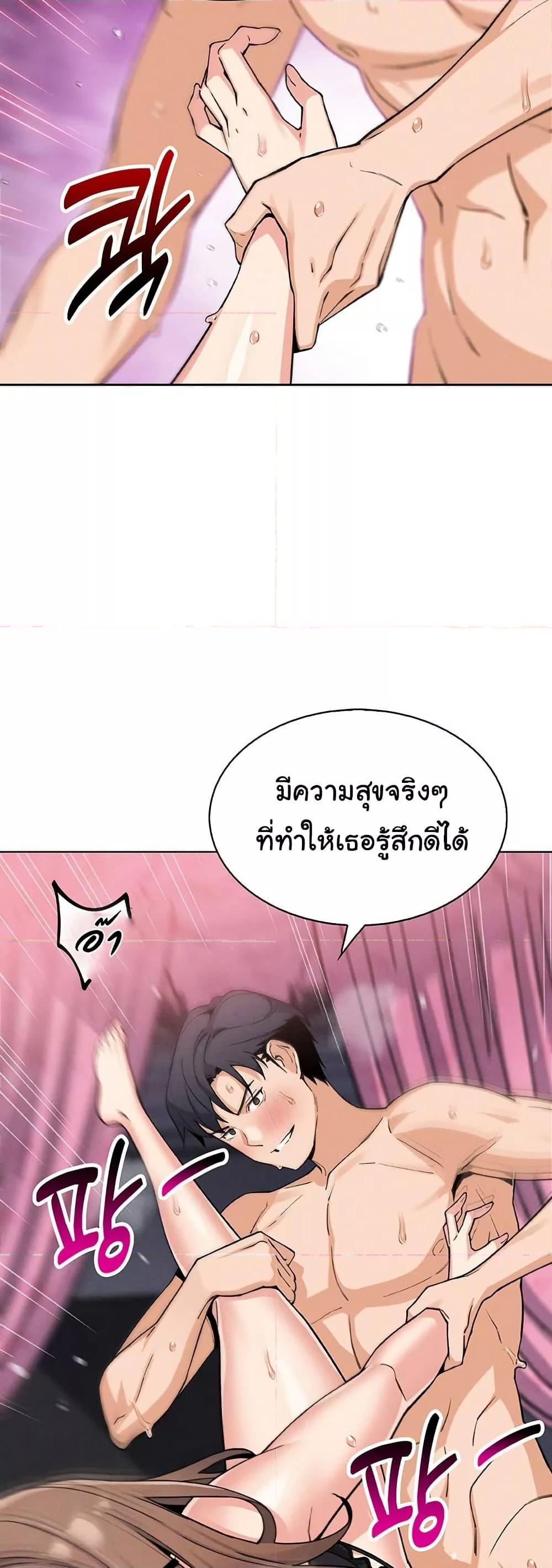 Doujin-Lc- อ่าน โดจิน มังฮวา เกาหลี ญี่ปุ่น จีน แปลไทย My Daughter ตอนที่ 1 2 3 4 5 6 7 8 9 10 11 12 13 14 ฟรี ไม่มีโฆษณา อ่าน โดจิน Manhwa เกาหลี ญี่ปุ่น จีน เรามีครบ คัดมาให้เน้นๆ โดจิน 18+ รับประกันความฟินโดย  Doujin Lc