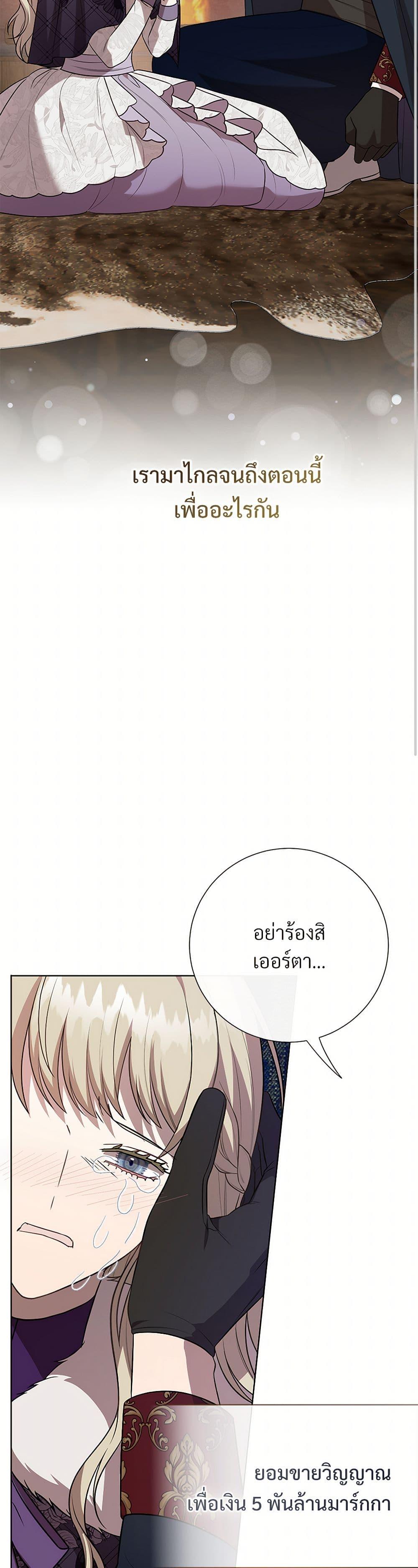 Manga-lc-com อ่านมังงะ อ่านการ์ตูน ออนไลน์ ฟรี Please Don’t Eat Me! ตอนที่ 1 2 3 4 5 6 7 8 9 10 11 12 13 14 ฟรี ไม่มีโฆษณา Manga-lc - อ่าน มังงะ อ่าน การ์ตูน ออนไลน์ อ่านมังงะ ฟรี