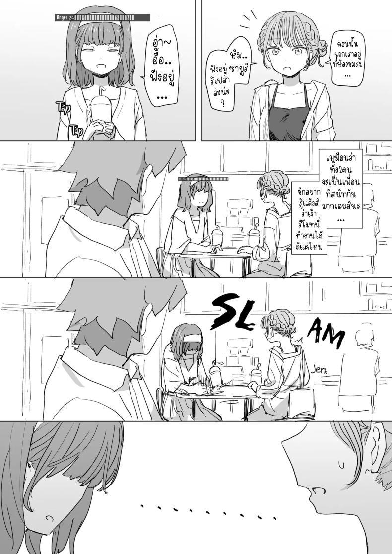 Doujin-Lc- อ่าน โดจิน มังฮวา เกาหลี ญี่ปุ่น จีน แปลไทย รีโมทควบคุมมนุษย์ [Kakuninii] Ningen Sousa RemoCon Human Manipulating Remote Control ตอนที่ 1 2 3 4 5 6 7 8 9 10 11 12 13 14 ฟรี ไม่มีโฆษณา อ่าน โดจิน Manhwa เกาหลี ญี่ปุ่น จีน เรามีครบ คัดมาให้เน้นๆ โดจิน 18+ รับประกันความฟินโดย  Doujin Lc