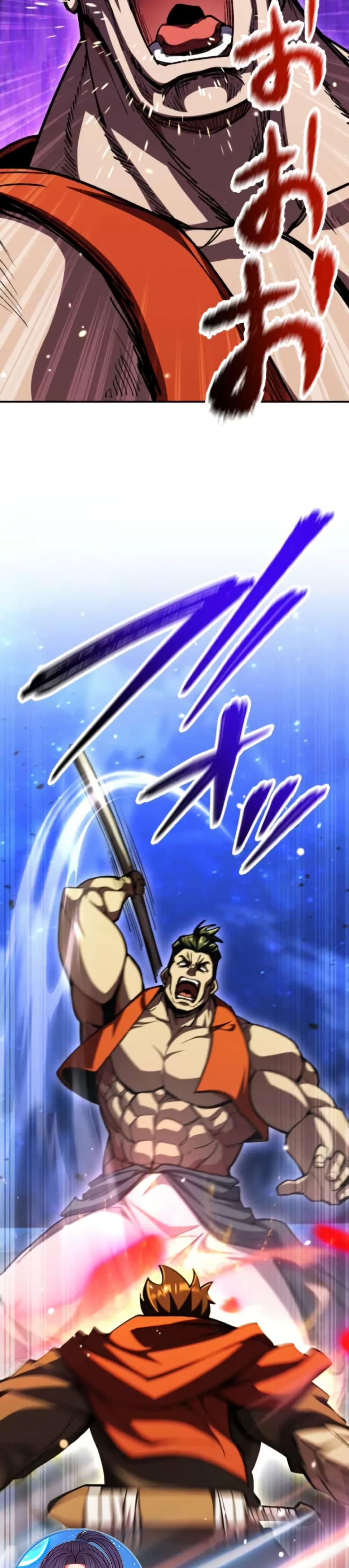 Manga-lc-com อ่านมังงะ อ่านการ์ตูน ออนไลน์ ฟรี I Became the Berserker of the World I Created ตอนที่ 1 2 3 4 5 6 7 8 9 10 11 12 13 14 ฟรี ไม่มีโฆษณา Manga-lc - อ่าน มังงะ อ่าน การ์ตูน ออนไลน์ อ่านมังงะ ฟรี