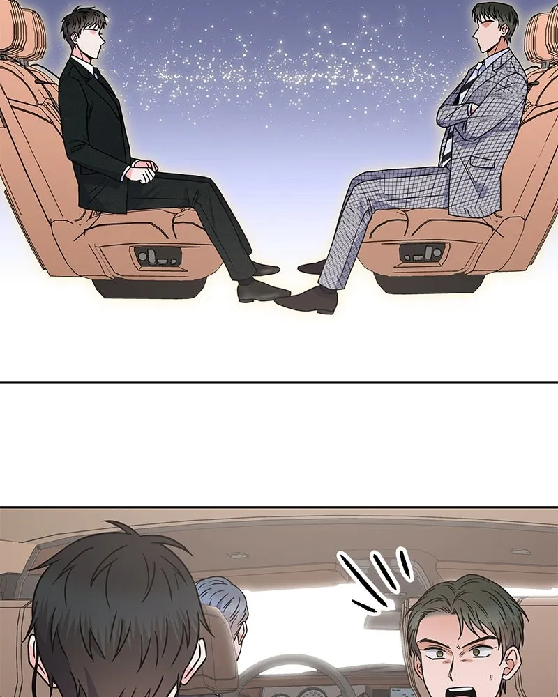 แด่ความเกลียดชัง ตอนที่ 48 รูปที่ 20